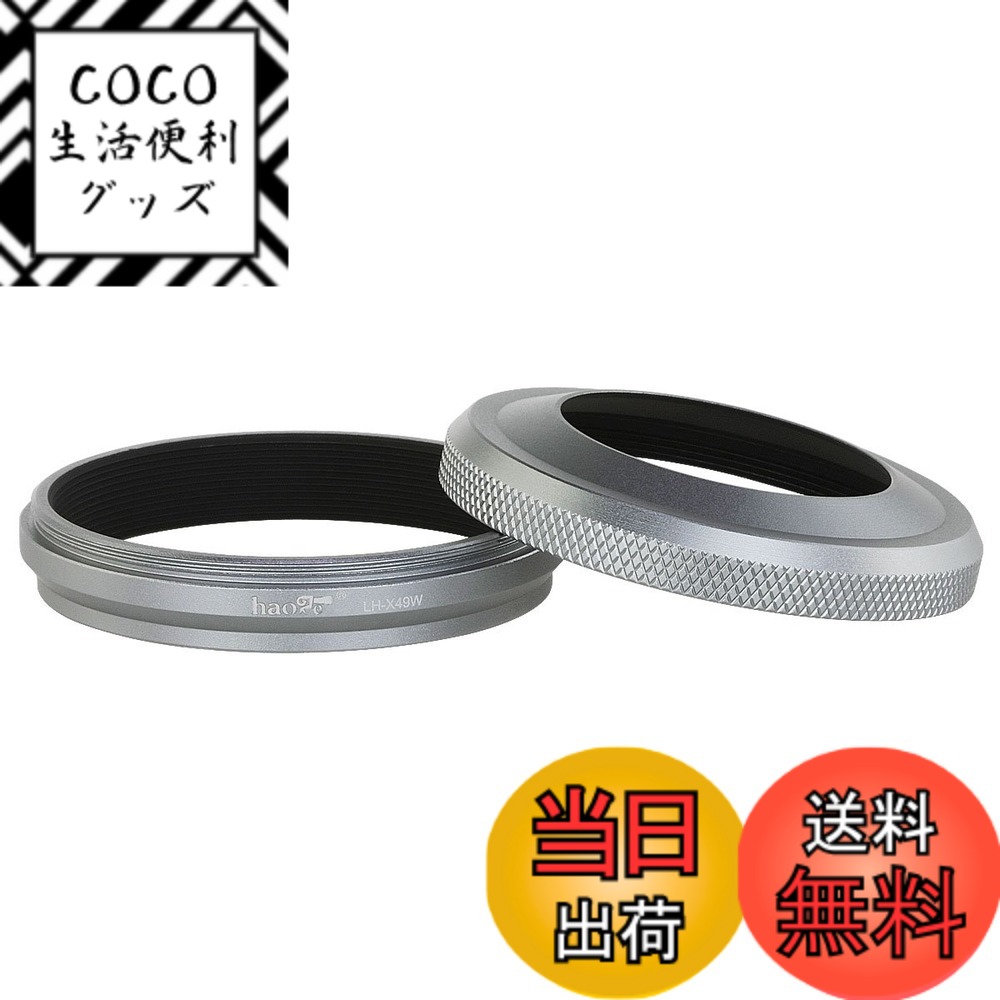 楽天市場】PENTAX 01用メタルフードMH-RA40.5 シルバー【安心の