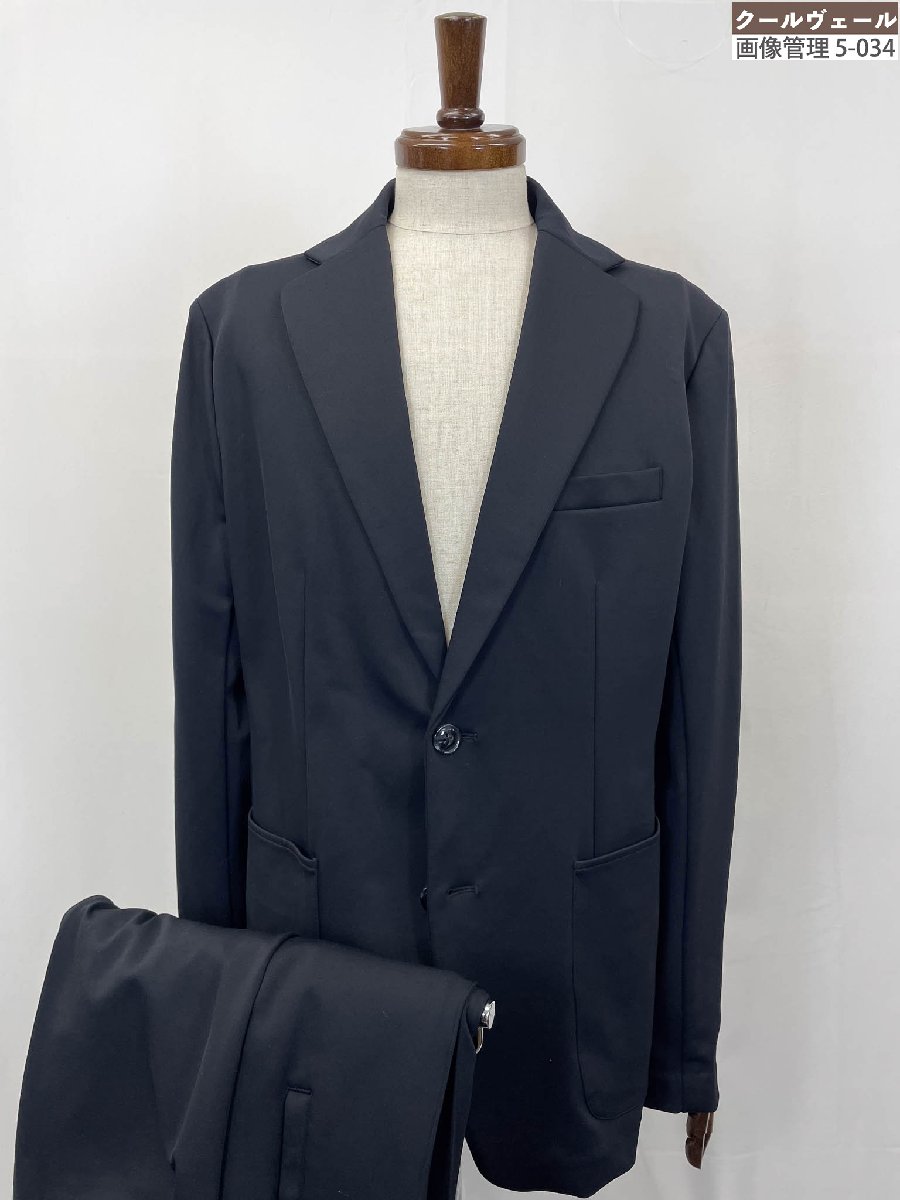 楽天市場】isaia イザイア 3Bスーツ セットアップ 44 ネイビー メンズ