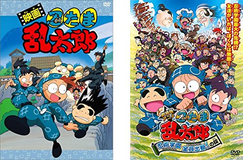 楽天市場】忍たま乱太郎 第1期【全8巻セット】【中古】全巻【アニメ
