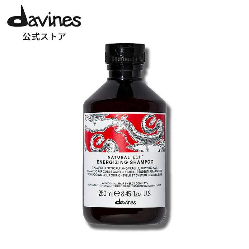 楽天市場】【公式】 ダヴィネス ナチュラルテック シックニング