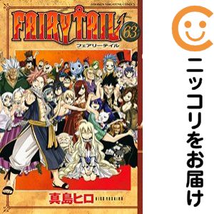 楽天市場】【最大3％OFF】 【中古】 送料無料 FAIRY TAIL フェアリー