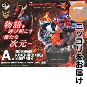 楽天市場】一番くじ 仮面ライダーガヴ&ガッチャード ラストワン賞 仮面