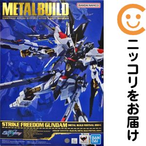 楽天市場】【新品】METAL BUILD デスティニーガンダム フルパッケージ
