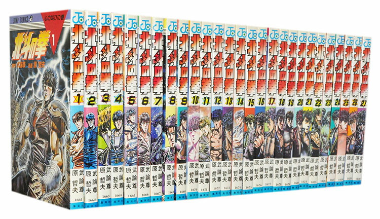 楽天市場】【漫画全巻セット】【中古】ジョジョの奇妙な冒険 ＜1〜63巻