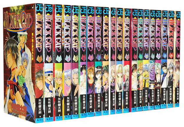 楽天市場】【漫画全巻セット】【中古】ToLoveる（とらぶる）ダークネス