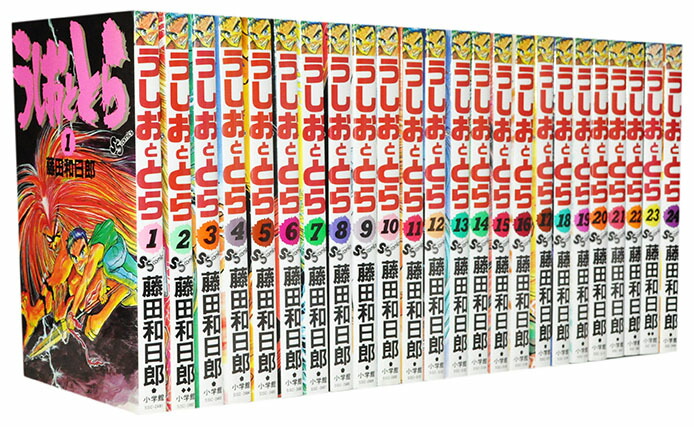 楽天市場】【漫画全巻セット】【中古】からくりサーカス ＜1〜43巻完結