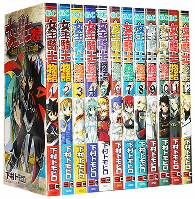 楽天市場】【漫画全巻セット】【中古】ヴィンランド・サガ ＜1〜29巻