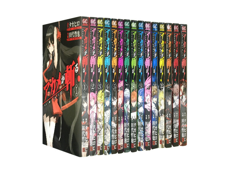 楽天市場】【漫画全巻セット】【中古】のんのんびより ＜1〜16巻完結