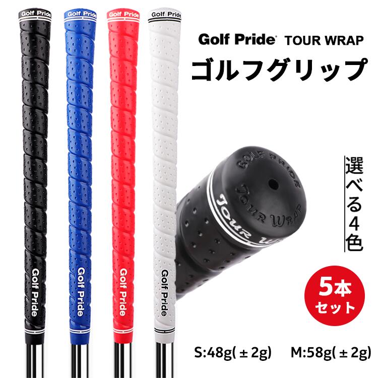 楽天市場】RomaRo ロマロ XROZ TOUR クロスツアーグリップゴルフ