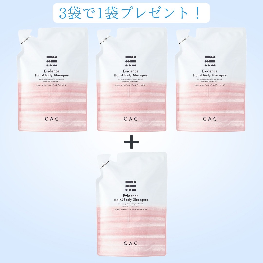 楽天市場】【送料無料！！】☆今だけ1袋プレゼント！！☆【結果お得