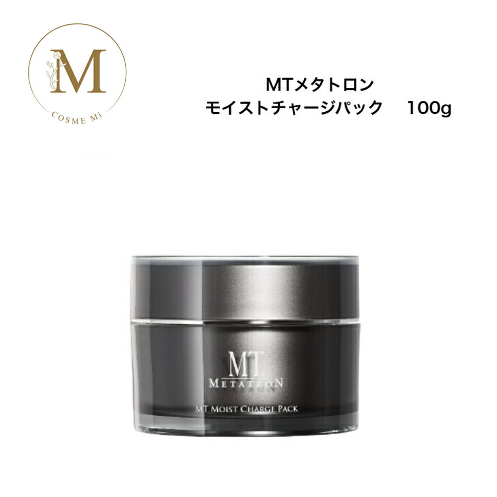 楽天市場】MTメタトロン コアパック 100g サロン専売品 送料無料 MT
