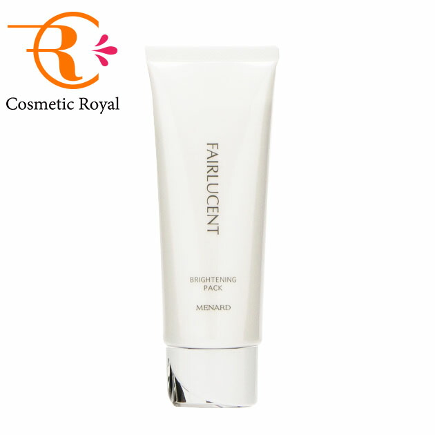 楽天市場】メナード フェアルーセント 薬用ブライトニングパック