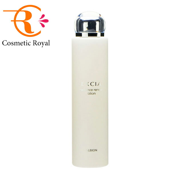 楽天市場】アルビオン ALBION エクシア アンベアージュ クレンジング