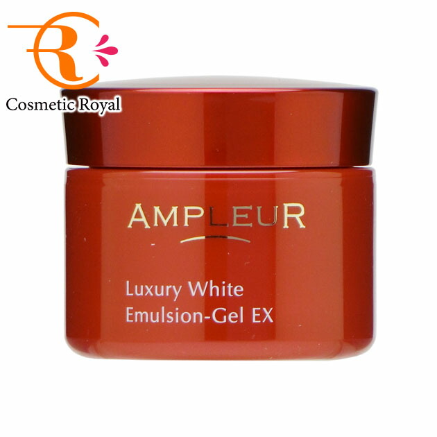 楽天市場】アンプルール AMPLEUR ラグジュアリーホワイト メラルミナス