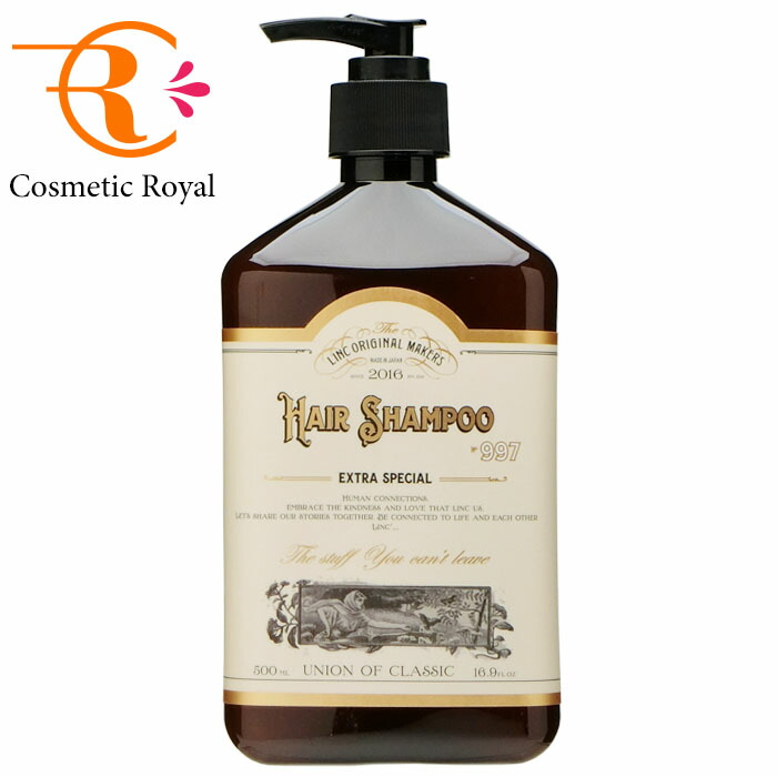 楽天市場】リンク オリジナル メーカーズ ヘアシャンプー 997 250ml