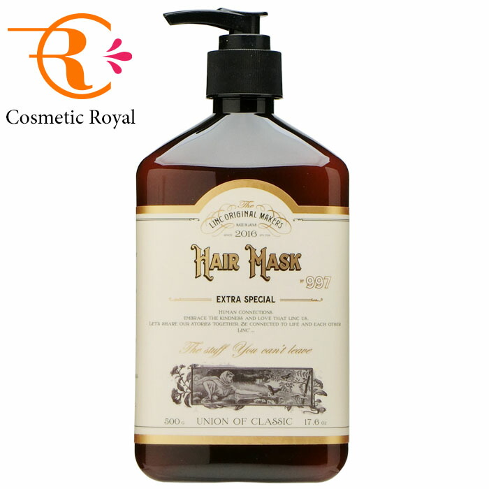 楽天市場】リンク オリジナル メーカーズ ヘアシャンプー 997 250ml