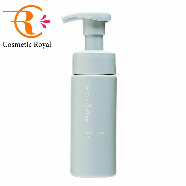 楽天市場】イグニス IGNIS モイストエフフォーリアクレンジング