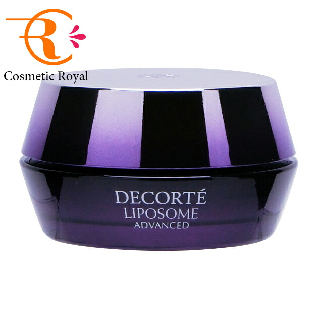 楽天市場】コーセー コスメデコルテ AQ アブソリュートエマルジョン