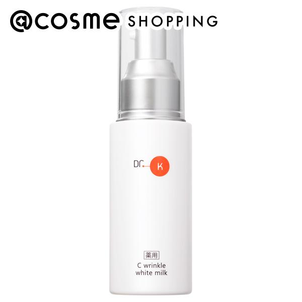 楽天市場】「ポイント10倍 3月1日」Re:CODE ワクチナイザーX 本体