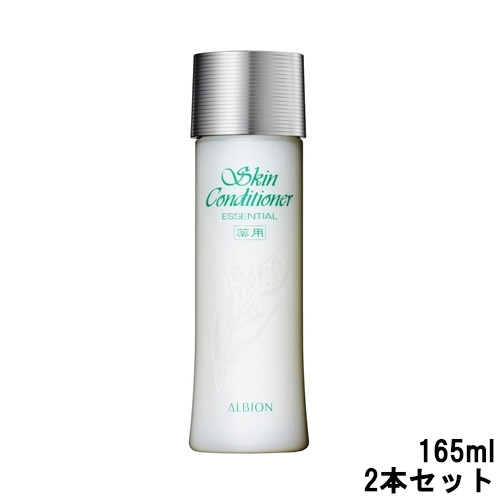 楽天市場】【即納】 アルビオン 薬用スキンコンディショナー