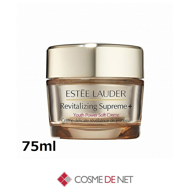 楽天市場】エスティローダー フェイスクリーム シュープリーム プラス