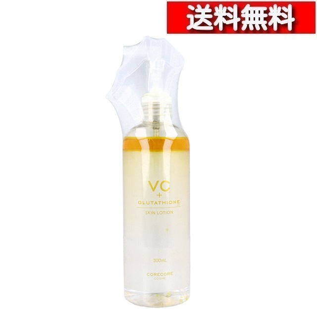 楽天市場】CORECORE COSME VC+グルタチオン スキンローション 300mL