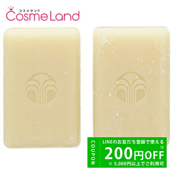 楽天市場】ニュースキン NU SKIN エクストラマイルド ミルクローション