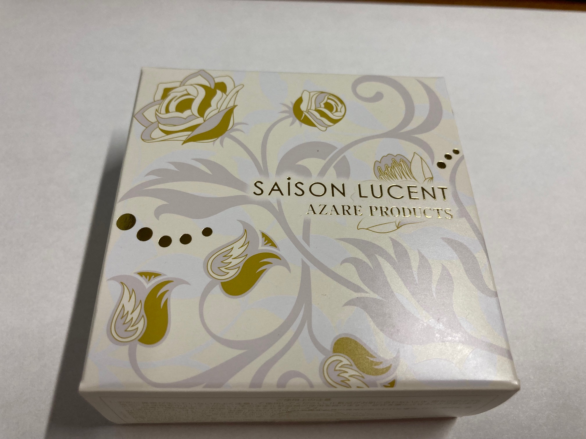 楽天市場】アザレプロダクツ セゾンパクト21 アドバンス 2号 ダーク