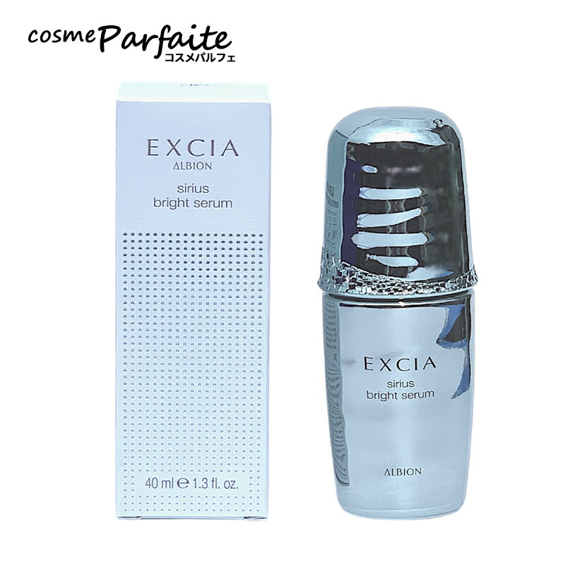 楽天市場】アルビオン ALBION スーパー UV カット インテンス