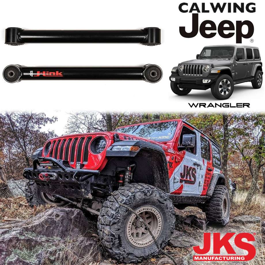 楽天市場】MOPAR Jeep純正 2.0 インチ リフトキット フロント