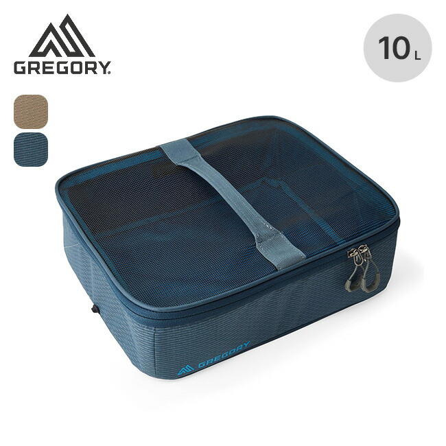 楽天市場】グレゴリー アルパカギアポッド10 GREGORY ケース ギア