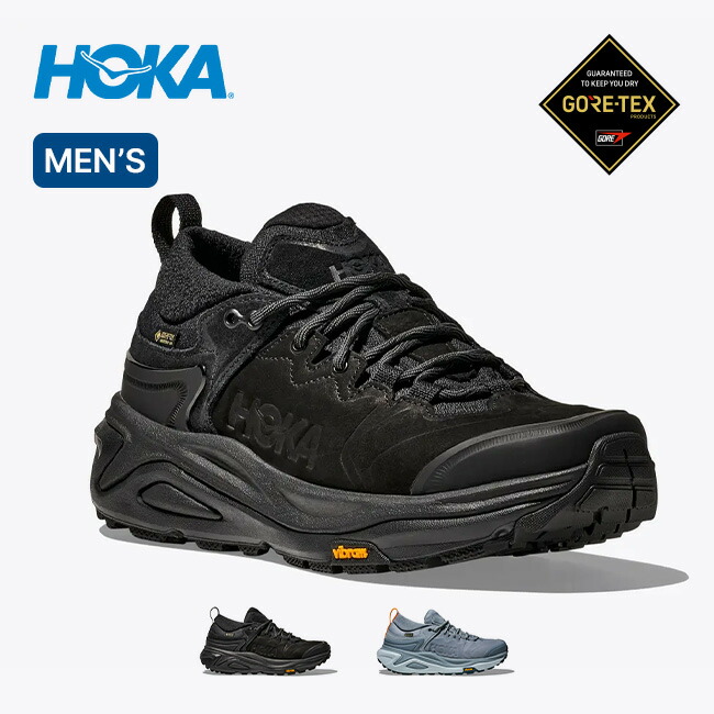 楽天市場】ホカ チャレンジャー8 メンズ HOKA CHALLENGER 8 1168716 靴