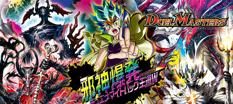 楽天市場】ヴァイスシュヴァルツ アズールレーン Vol.2 軽空母