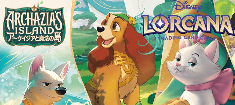 楽天市場】ディズニーロルカナ 持つんだ熱い心(フォイル・レア