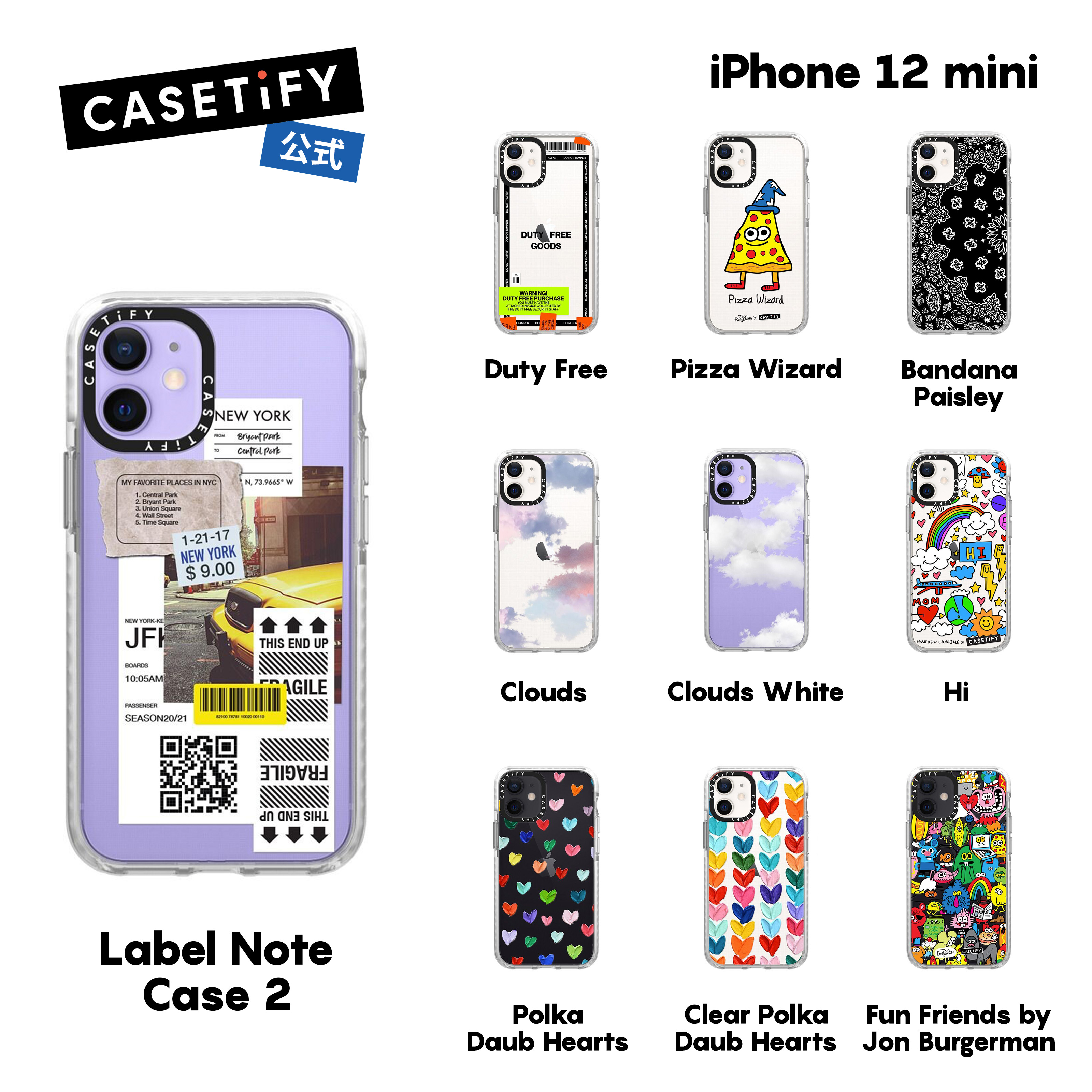 楽天市場】【公式】CASETiFY iPhone 12Mini インパクトケース クリア
