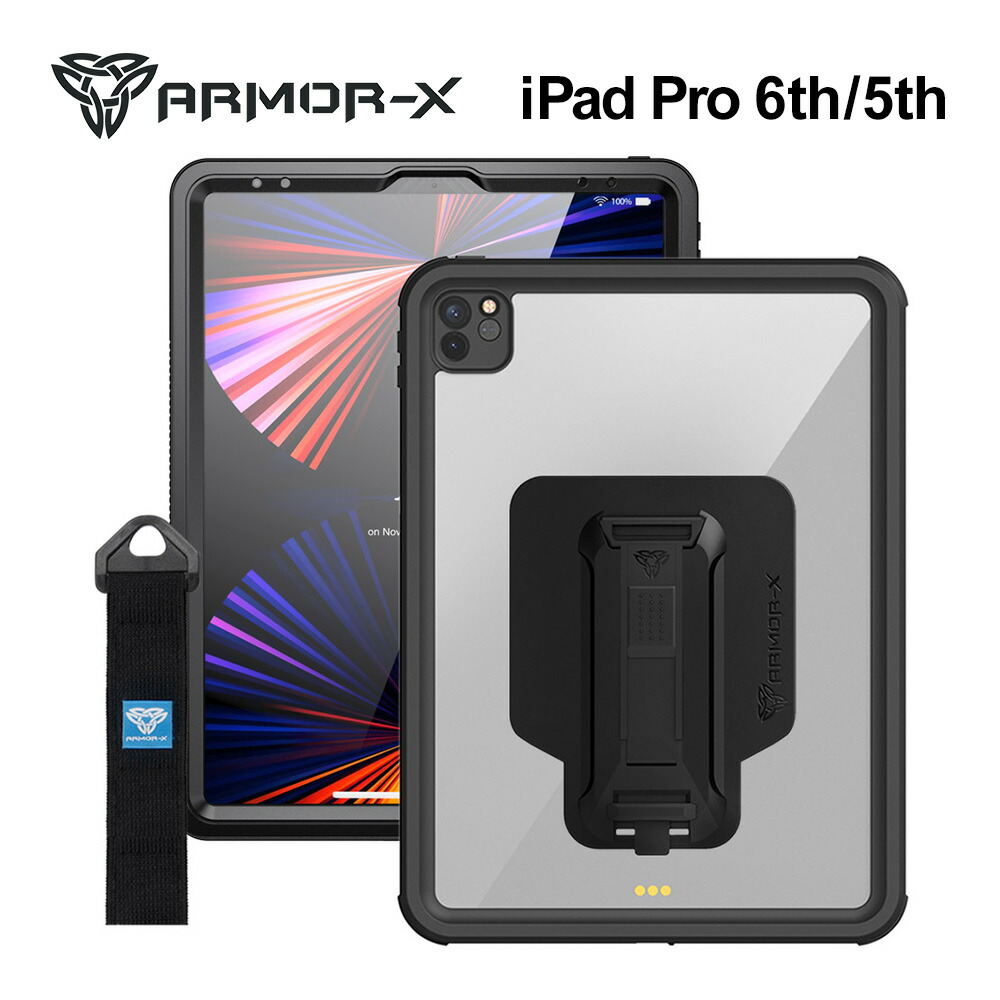 楽天市場】【送料無料】 ARMOR-X iPad 10.2インチ 第9世代 第8世代 第7