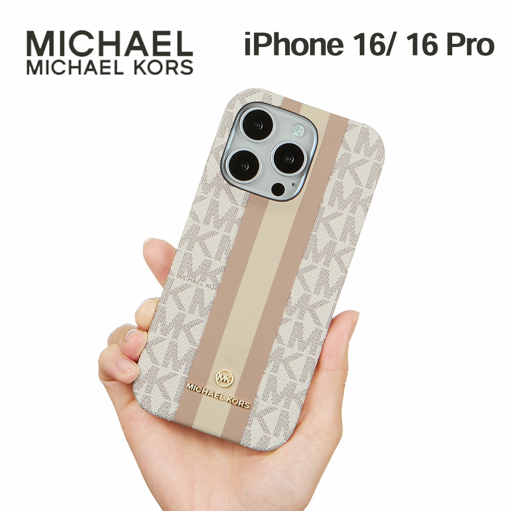 楽天市場】マイケルコース iPhone16 16Pro ケース MICHAEL KORS - Slim