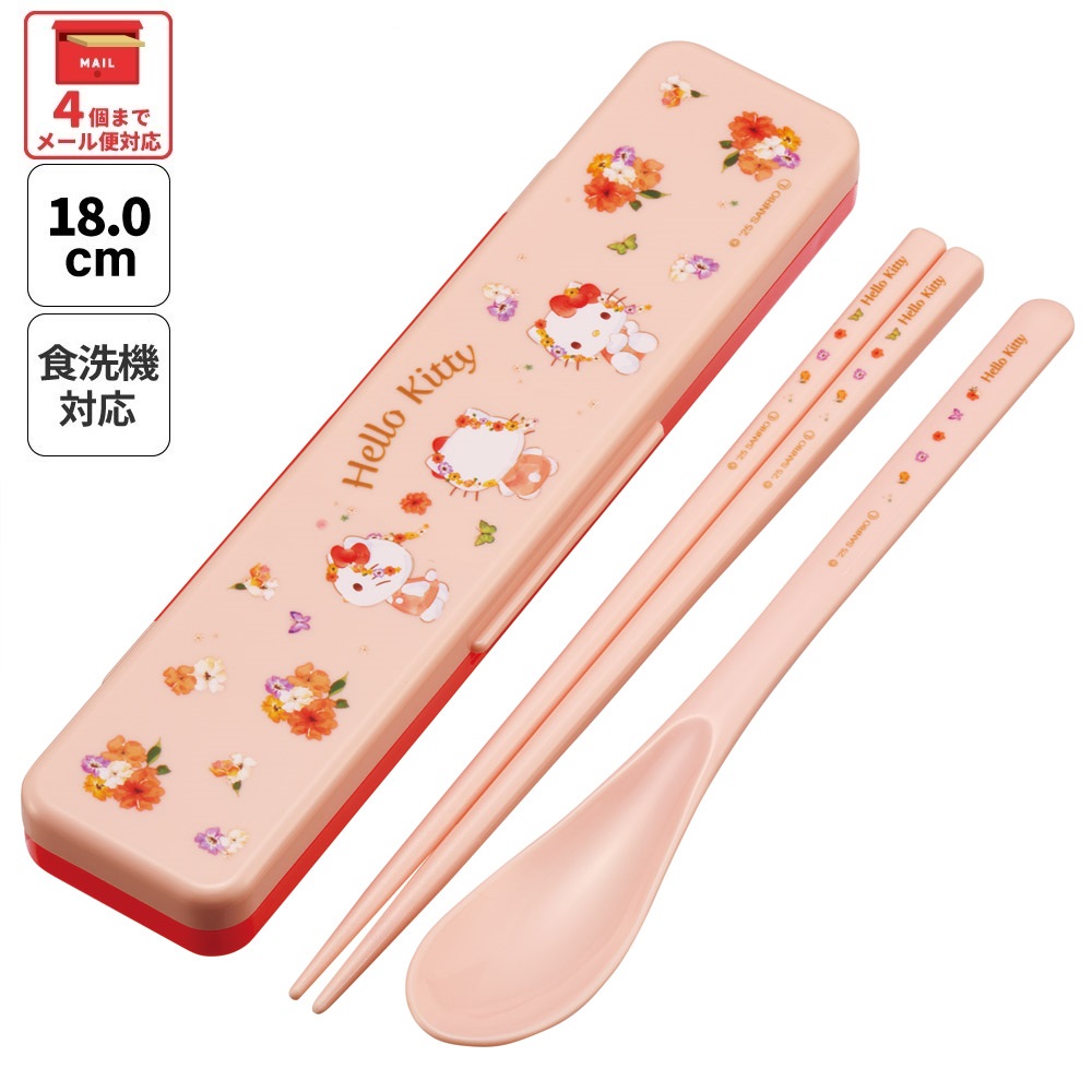 楽天市場】[3月3日〜3月15日 P10倍]# スケーター お箸＆スプーン