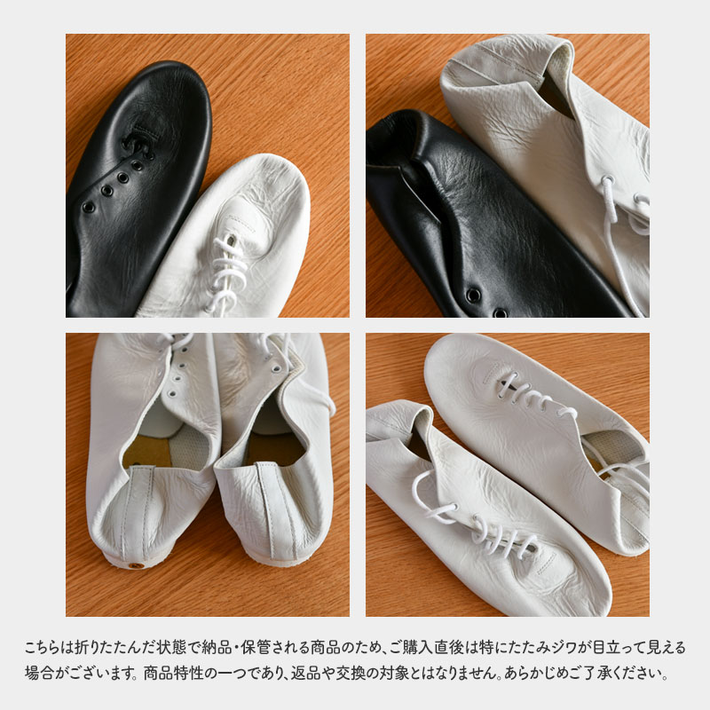 一部サイズセール中】 レペット repetto ジャズ バレエシューズ レース