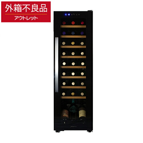 楽天市場】device STYLE デバイスタイル ペルチェ冷却方式 デバイス