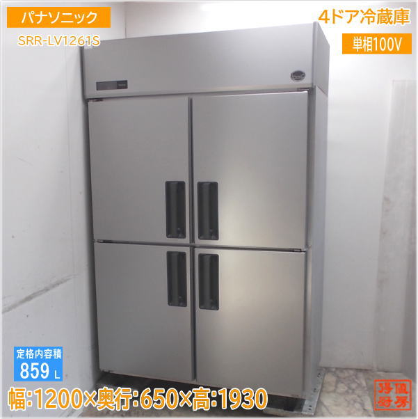 楽天市場】【中古】(西濃営業所止め)2019年製 パナソニック SRR