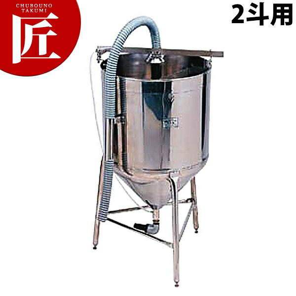 楽天市場】超音波ジェット洗米器 KO-ME 70型(5升用)【洗米器 洗米機