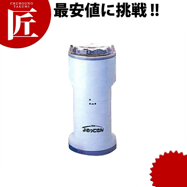 楽天市場】家庭用製粉機「コナッピー」専用替刃 ステンレス製替え刃