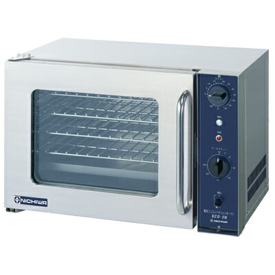 楽天市場】SCO-5N ニチワ電機 電気コンベクションオーブン 三相200V