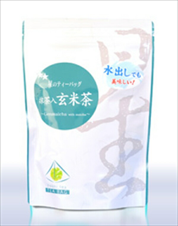 楽天市場】【抹茶】【星野製茶園】「星峰」100g（濃茶）/Powder Matcha