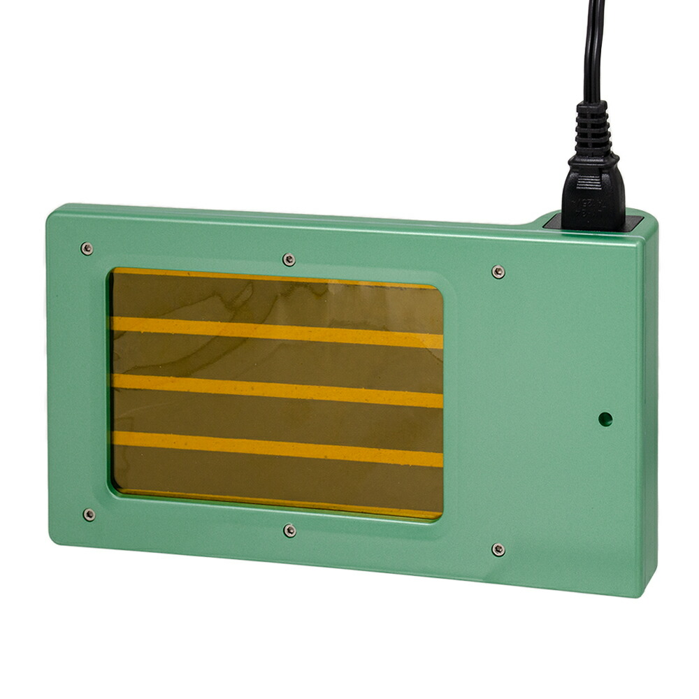 楽天市場】遠赤外線 マイカヒーター 70W 犬猫 関東当日便 : charm