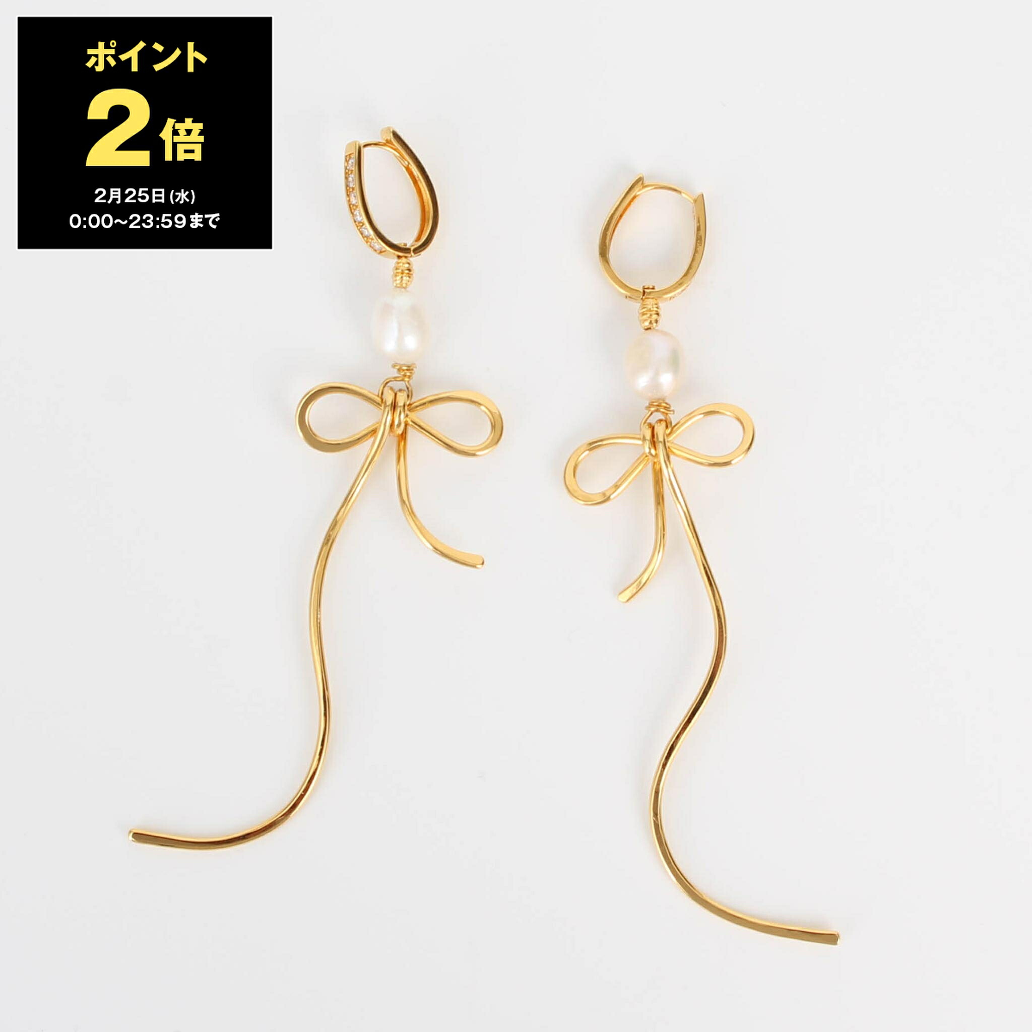 楽天市場】MARNI マルニ ブローチ SPMV0106A0 M2000 レディース ロゴ