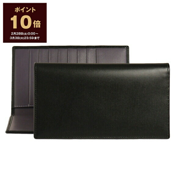 楽天市場】【ポイント10倍】エッティンガー ETTINGER 名刺入れ（カード