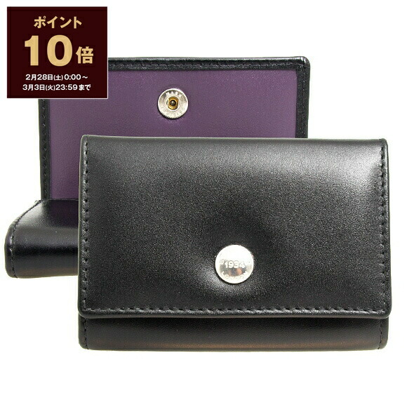 楽天市場】【ポイント10倍】エッティンガー ETTINGER 名刺入れ（カード