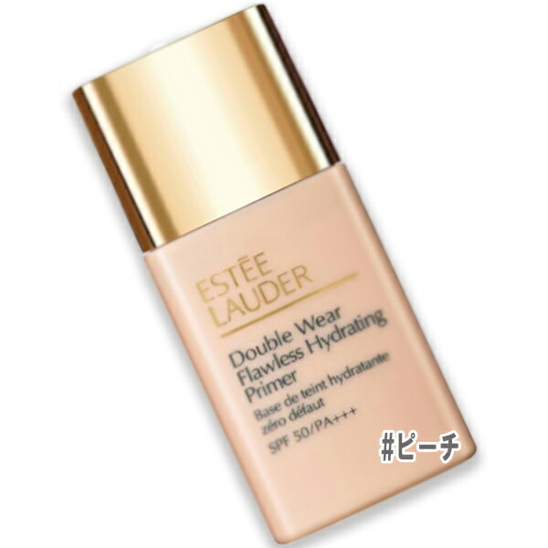 楽天市場】ESTEE LAUDER(エスティ ローダー) ダブル ウェア フローレス
